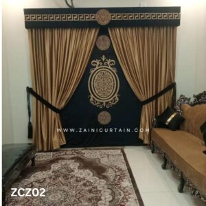 Elegant Black & Brown Colour Curtains & Blind Set