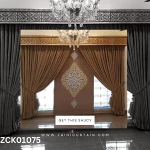 Camel Brown Curtains With Blinds Set.