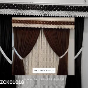 Dark Brown & Milki white Colour Curtain With Blind Set