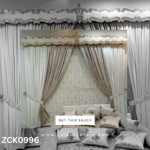 White Brown Curtain With Golden jacquard Blind Set