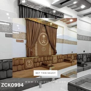 Sword Style Chocolate Brown Curtains & Blinds  With Beautiful Floor Seating Sofa Set.