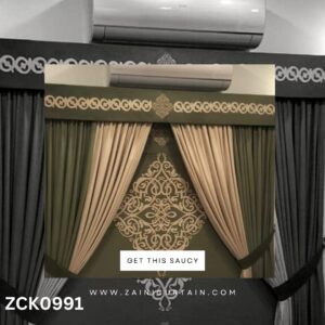 Dry Mehendi Curtain With Blind Set