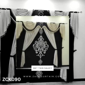 Cream with Black Background Curtain Blind