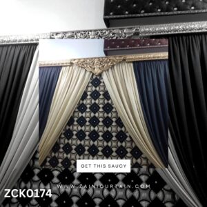 Black & Cream Color Theme Curtain Blind