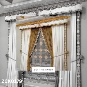 Plain White & Golden Brown Theme Curtain Blind