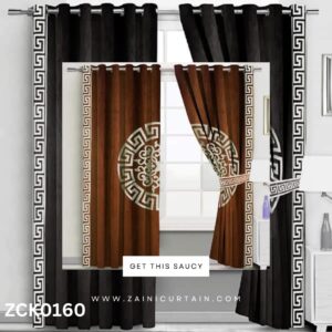 Brown Laser Work Curtain Blind