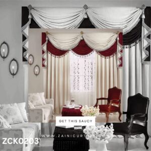 Plain Cream & Maroon Jhoomer Style Curtain Blind