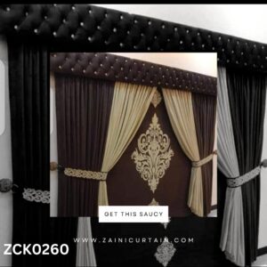 Dark Brown & Skin with Diamond header Curtains and Blind Set