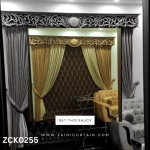 Gold Theme with Pattern Background Bunch Curtain Blind