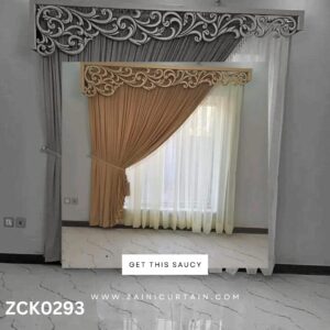 One Sided Beige with White Shefoon Curtain Blind