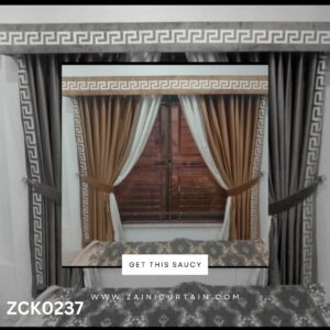 Brown With White Touch Curtain Blind