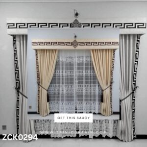 Cream with Laser Work & White Background Curtain Blind
