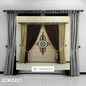 Dark Brown and Old Gold Theme Bunch Curtain Blind