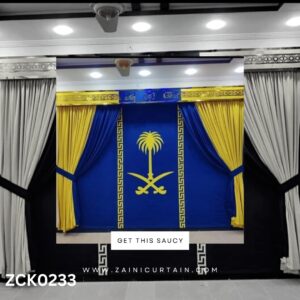 Royal Blue & Yellow Gold Bunch Curtain Blind
