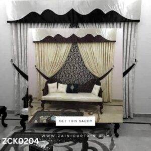 Light Theme with Dark Jeffery Background Curtain Blind