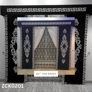 Ring Pattern Style Side bunch Curtain Blind