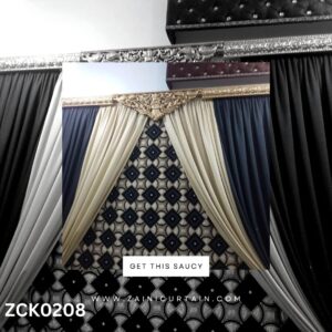 Black & Cream Theme Curtain Blind