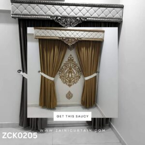 Brown with Light Background Curtain Blind