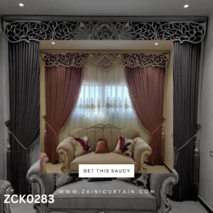 Long Tail Header with Ash Brown Color Curtain Blind