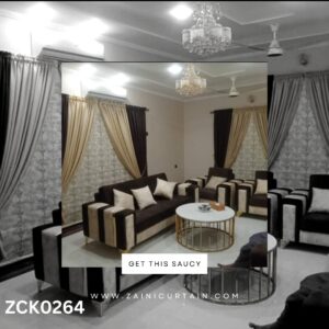 Dark Coffee Brown & Cream Double Curtain Blinds