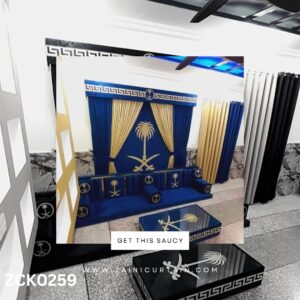 Royal Blue with Golden Touch Bunch Curtain Blind