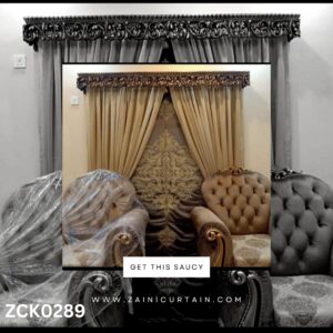 Skin Theme bunch Curtain Blind