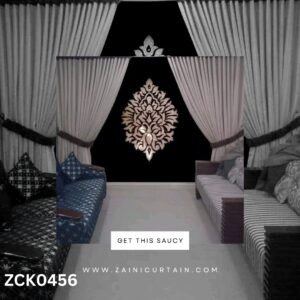 Beige and Black Colour Curtain and Blind set