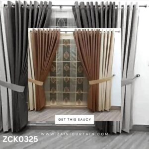 Plain Off-White and Brown with Long Pattern Curtain Blind