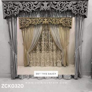 Light Golden With Grey Touch Bunch Curtains & Blind