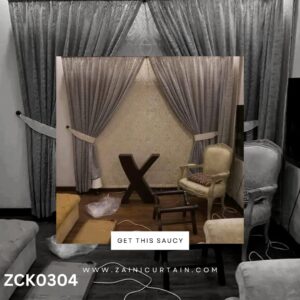 Greyish with Skin Curtain Blind