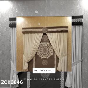 Brown Theme Off White Touch Curtain Blind