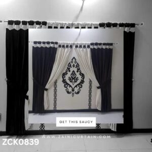 White & Black Color Curtain & Blind Set