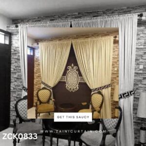 Cream with Brown Background Bunch Curtain Blind