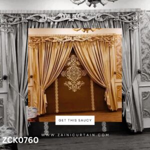 Beautiful Brownish & Gold Theme Curtain Blind