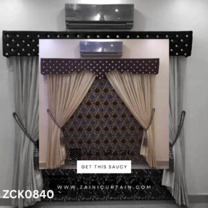 Dotted Header with Skin Curtain Blind