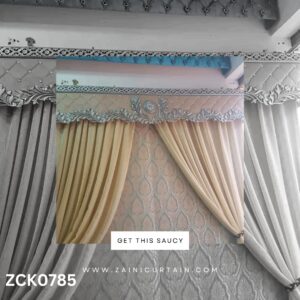 Cream with Center Bunch Curtains & Blind