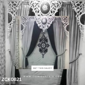 Stylish Silver Header with stamp Curtain Blind