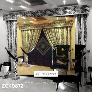 Dark Theme Laser Work Curtain Blind