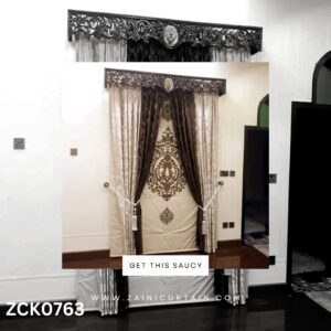 Jacquard Brown & Cream Theme Curtain Blind