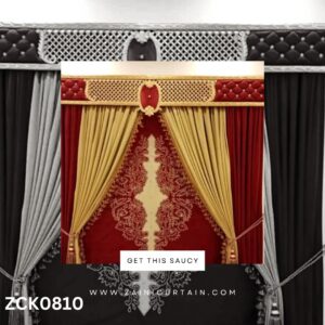 Maroon and Golden Color Curtain and Blind Set