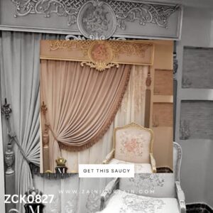 Diamond Long Header Beige Theme Curtain Blind