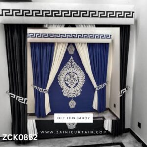 Royal Blue & White Theme Laser Work Curtains & Blind