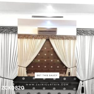 Cream Theme with Brown bunch Curtain Blind