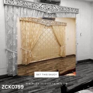 Light Theme With Beautiful Header Curtain Blind