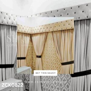 Full Cream Theme with Jeffery Pattern Background Curtains & Blind Set