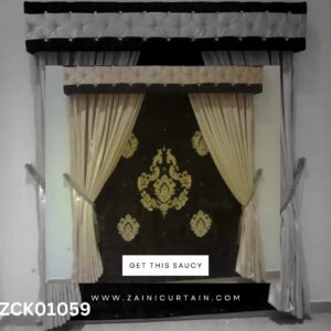 Skin Silk with Dark Background Curtain and Blind Set