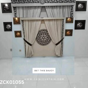 Full Skin Theme Curtain Blind