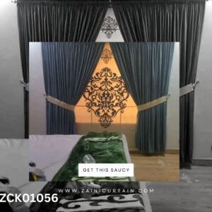 Dark Grey with Skin Background Curtain and Blind Set