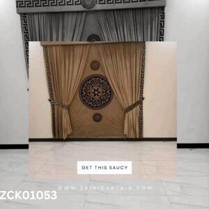 Full Brownish Theme Curtain Blind