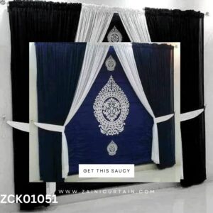 Navy Blue and White Color Curtain and Blind Set